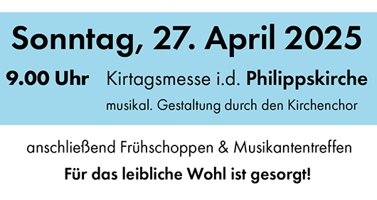 kirtag2